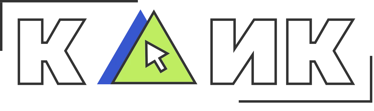 Студия "Клик"