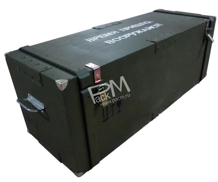 Ящик фанерный крашенный